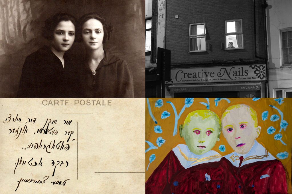 A grid of four images includes a vintage sepia photo of two young women; a black and white photo of a building facade with a sign reading Creative Nails and a man in a cap visible through an upper storey window; a painting of two young boys in sailor suits, the older one with sepia coloured skin and the younger one with green coloured skin; and the back of an unaddressed postcard with a handwritten salutation in Yiddish.  